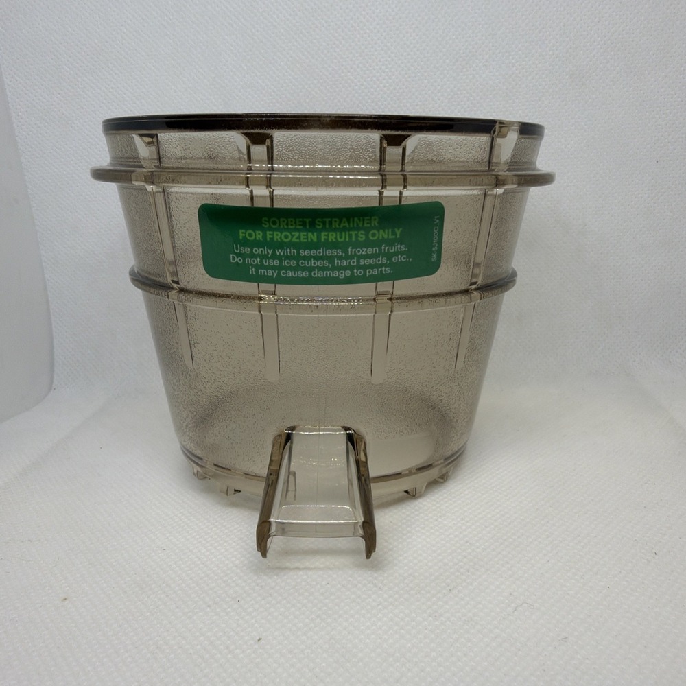 Nama SJ100 Juicer Replacement Part Sorbet Strainer Smoke Grey SK-SJ100C_V1